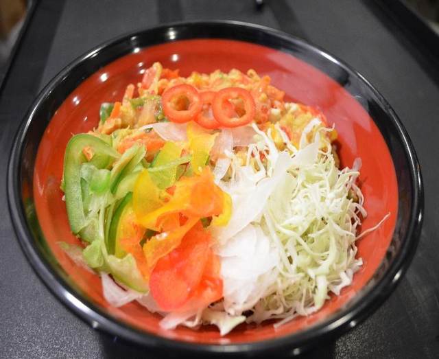 Vegetable Donburi